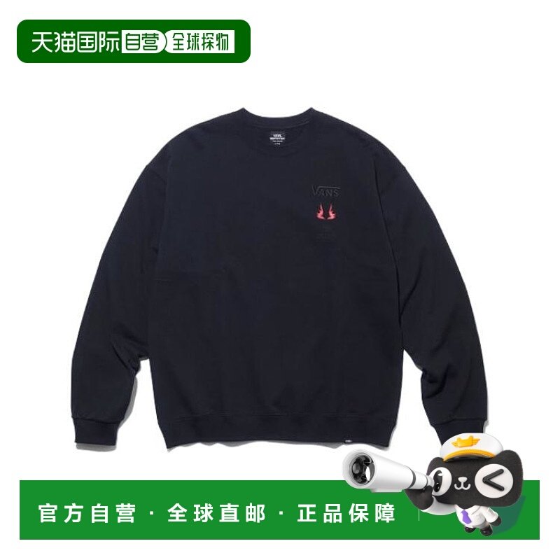 日本直邮Vans x 〇TOGA 联名款 FW23 纯色Logo刺绣针织套头卫衣