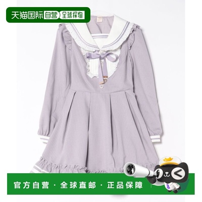 1h可退 日本直邮Secret Honey 女装 肩部拼接水手风连衣裙 领结SH