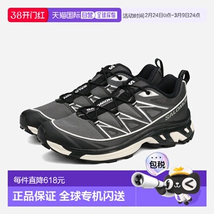 日本直邮SALOMON XT-6 EXPANSE 男女士低帮运动鞋 城堡岩色/沥青/