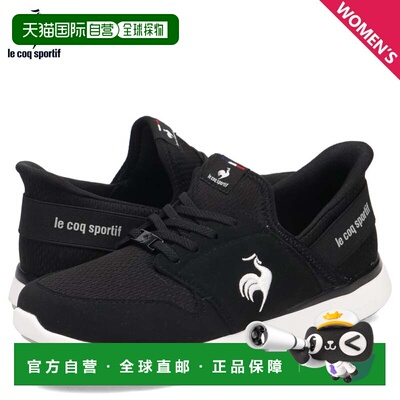 日本直邮Le Coq Sportif 运动鞋 黑色 轻量 LA SEINE SI LU4FSN52
