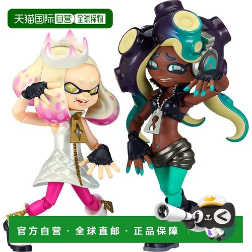 日本直邮Good Smile Company 手办 Splatoon2 章鱼队 再贩 现货包