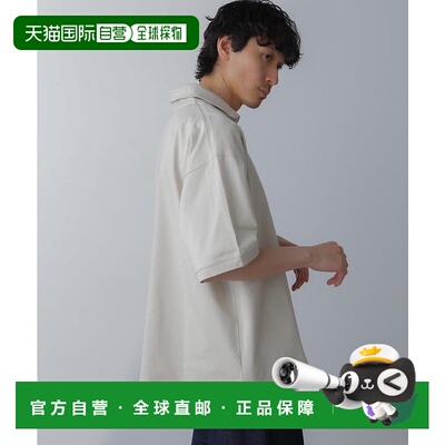 日本直邮NANO universe 半袖宽松版型半拉链T恤 NA103EM103596