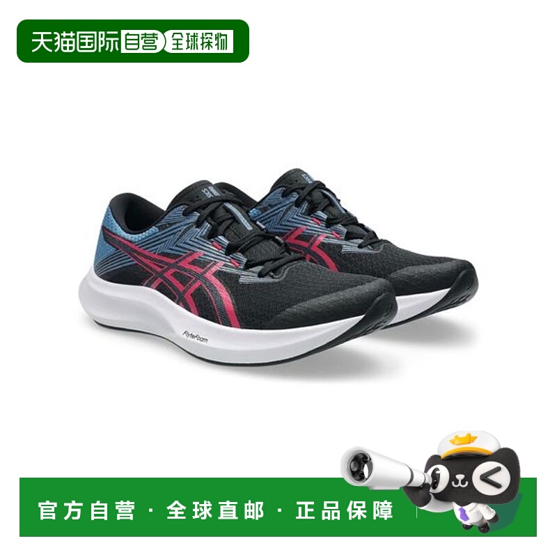 日本直邮ASICS HYPER SPEED 5 运动鞋亚瑟士跑步透气