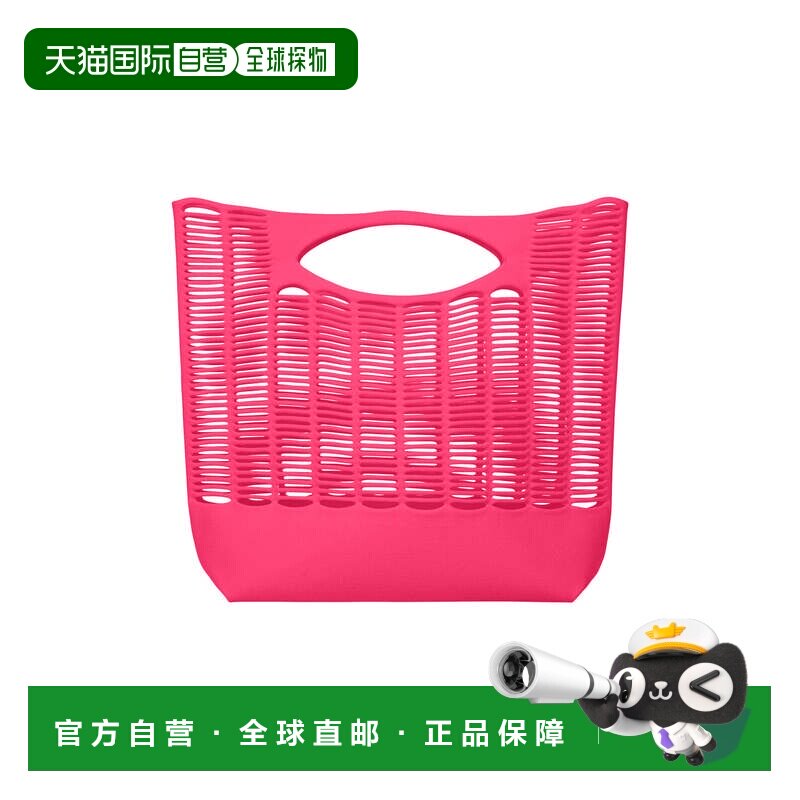 日本直邮三宅一生（Issey Miyake）MOKKO S.C. 托特包 亮粉色