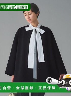 1h可退 日本直邮UNITED ARROWS SPONGY A字中长款大衣夹克上衣