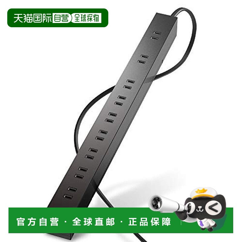 【日本直邮】Elecom 插座 防雷 10口 可固定悬挂2米 黑色 ECT 010