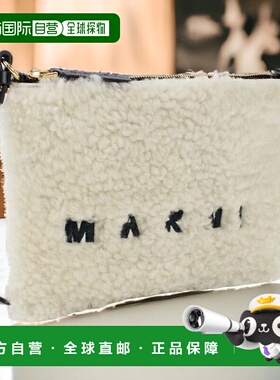 自营｜MARNI 意大利小羊皮 PHMO0011L0 白色包包