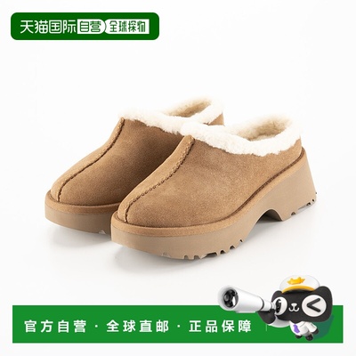 日本直邮UGG 女士凉鞋 New Heights Cozy Clog（CHE）米色 116251