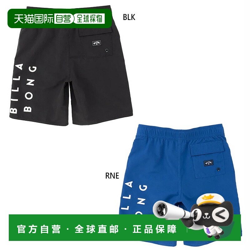 日本直邮Billabong 青少年 ALLDAY OG 沙滩短裤适合游泳和男孩海B