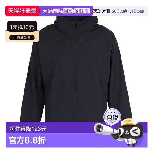 日本直邮OAKLEY 男士 OPERATIVE WR FOA409145-021 夹克防晒外套