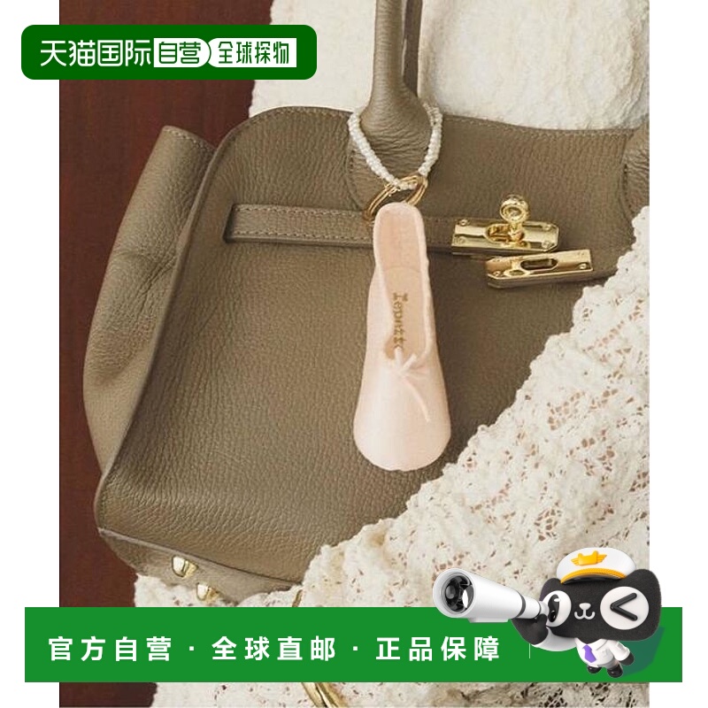 1h可退 日本直邮IENA repetto Ballet芭蕾舞鞋吊饰 A0097SCHAUSSO
