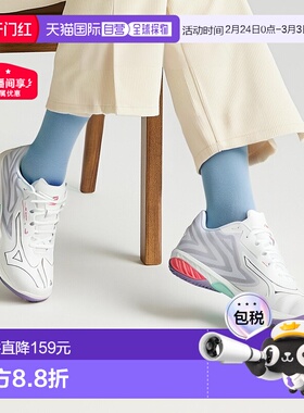 日本直邮Mizuno美津浓男女同款新款减震运动羽毛球鞋71GA258268