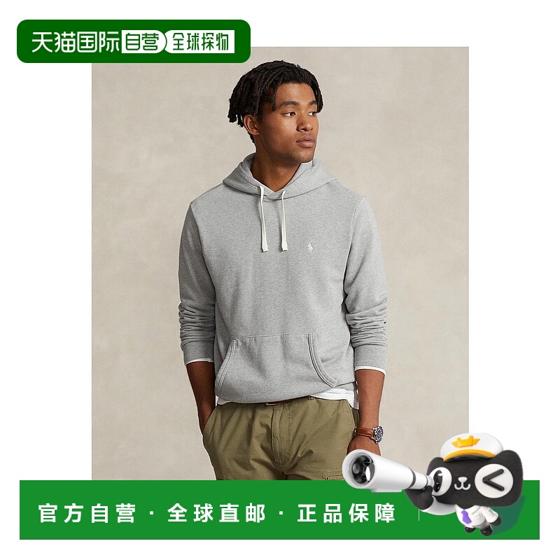 日本直邮 Loopback 毛巾布连帽卫衣长袖经典帽衫