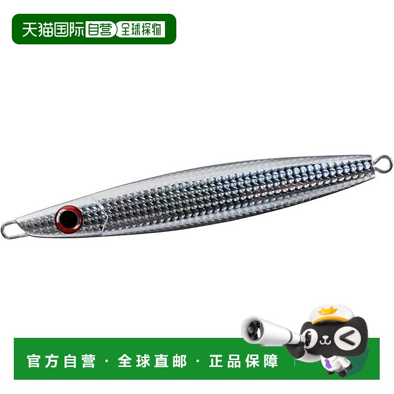 【日本直邮】达亿瓦Saltigalief R 铁板路亚 180g 3D 全银色