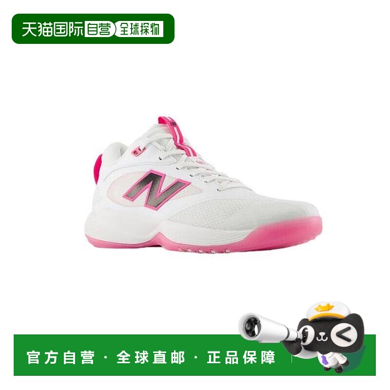 日本直邮NEW BALANCE W5613UZD 女款 跑步鞋 白色&times;粉色 NEW BALA