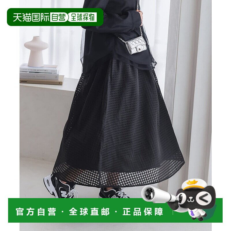 日本直邮KOBE LETTUCE 格纹蝉翼纱阔摆长裙 [M4052] 裙子