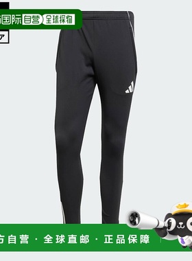日本直邮 adidas 蒂洛25竞赛训练长裤 男士下装[IW0415] 黑色足球
