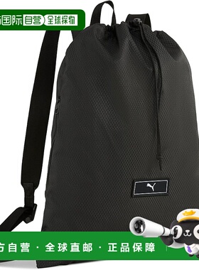 【日本直邮】彪马 Deck 束口袋 091317 秋冬 黑色(01)