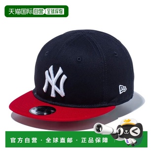 Era 纽约洋基队猩红色遮阳帽 9FIFTY 1452469 1st 日本直邮New