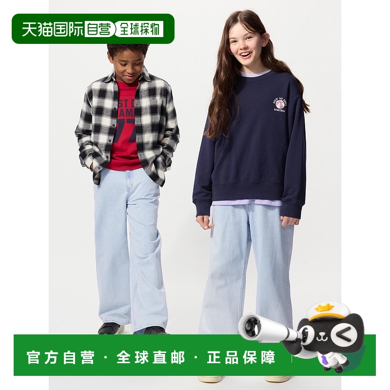 日潮跑腿UNIQLO优衣库 儿童宽版拉链直筒牛仔裤 62 BLUE KIDS 130