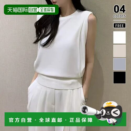 日本直邮Cocomomo 无袖夏季针织上衣