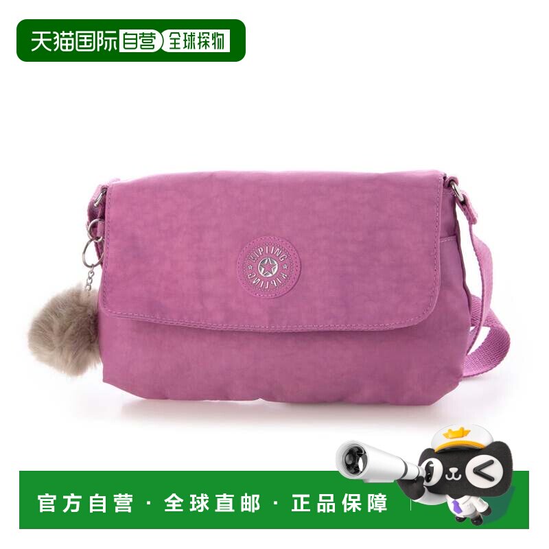 日本直邮Kipling GIPSIE 斜挎包 Playfull Pink
