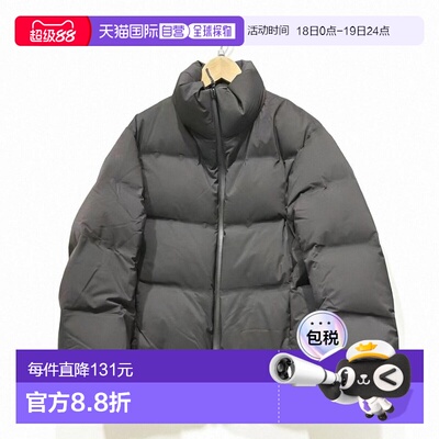 日潮跑腿UNIQLO优衣库 无缝羽绒短外套 478578女装立领羽绒服时尚