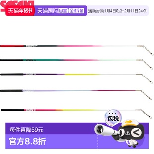 日本直邮sasaki 通用 体操训练工具