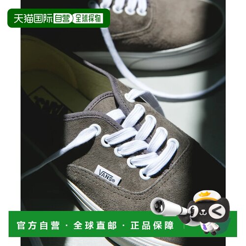 日本直邮URBAN RESEARCH DOORS VANS AUTHENTIC 卡其色