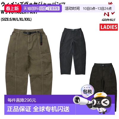 日本直邮Gramicci WS Voyager 女士裤子G2SW-P090有机棉休闲服登