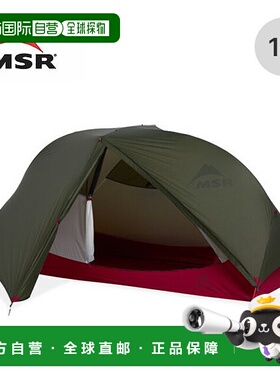 日本直邮MSR Hubba Bikepack 1 (37080) - 独立式单人帐篷适合单