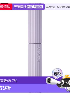 1h可退 日本直邮FASIO持久绒密防水睫毛膏（易卸型）正品