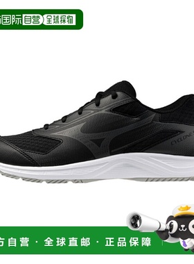 日本直邮美津浓 Cyclone Speed 5入门款/排球鞋 排球鞋初学者款