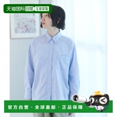 刺绣牛津衬衫 1h可退 宽松方 STANDARD 女装 日本直邮THREE FIFTY