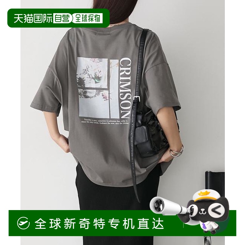 1h可退 日本直邮【forksy.】黑白相片印花oversize T恤