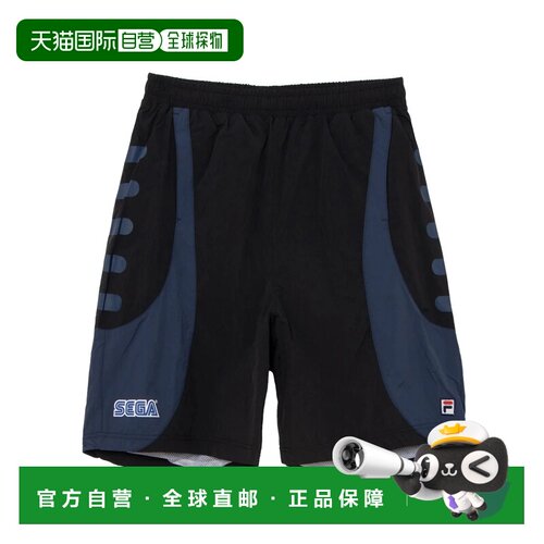 日本直邮FILA 短裤 / 吸水速干、UV防护 / 中性款（黑色）