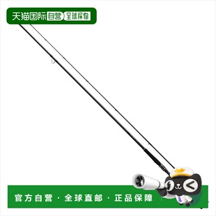 WISEMEN 日本直邮DAIWA 智者 MORETHAN 109M 达亿瓦海鲈鱼竿