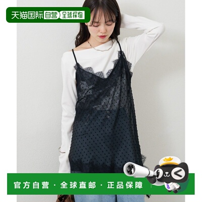 日本直邮mystic 女装 透感波点雪纺长款衬衫 MYZ1061204A0011