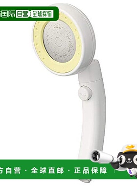 【日本直邮】Sanei三荣 节水卫浴水龙头  黄色 PS383-80XA-L正品