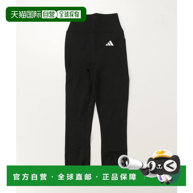 日本直邮adidas Optime Essentials No Front Rise Seam 7/8 紧身