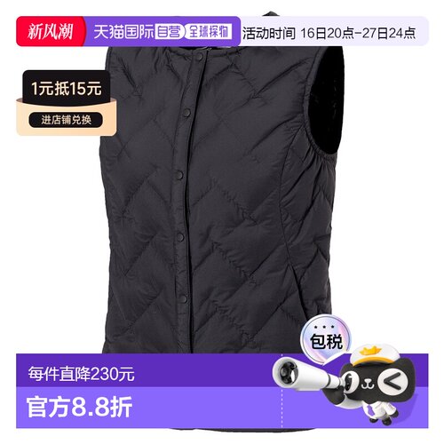 日潮跑腿Montbell 女士高档羽绒马甲 BK XS1101671背心外套保暖