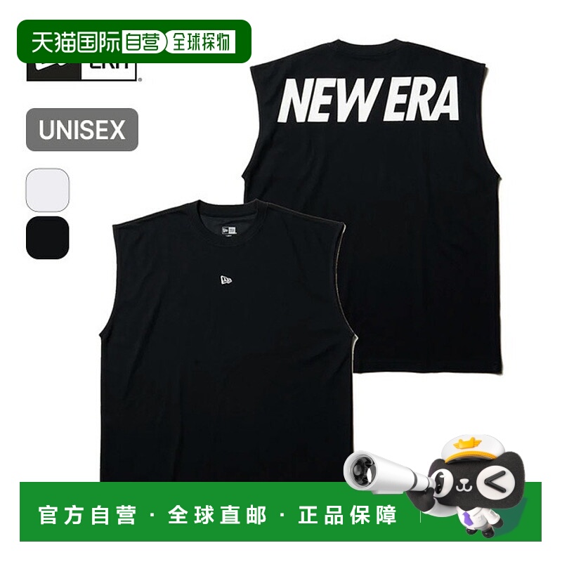 日本直邮New Era 法式袖大号运动 T恤NEW ERA 字标男女通用144102