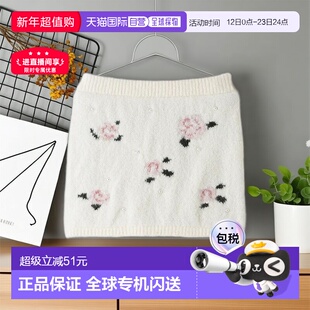 日本直邮日潮 petit main儿童软糯亲子花朵珍珠针织半裙9654118