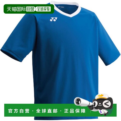 日本直邮尤尼克斯 足球衫 半袖 男女兼用 FW1006 蓝色新款运动服
