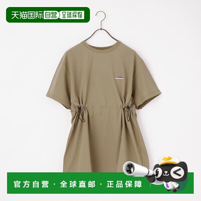 1h可退 日本直邮THOUSAND MILE 女士 四面弹尼龙抽绳收腰T恤 TM26