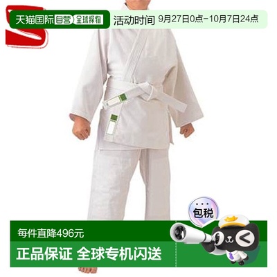 日本直邮草仓柔道服初学者II柔道服JNW2尺码1上衣裤子白色腰带套J