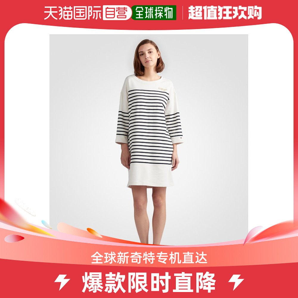 日本直邮TOMMY HILFIGER 汤米 希尔费格 女士轻松条纹船领连衣裙