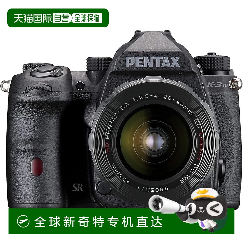 Not Specified 17.2*14.1*31.6cm ձֱʡPentax K-3 Mark III ɫ HDDA 20-40 ͷװ 019