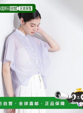 1h可退 日本直邮nano・universe 女士宽松设计感ポンチョ衫  66951