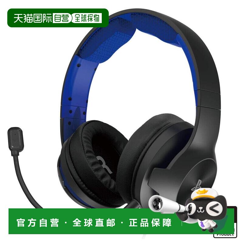 【日本直邮】Hori耳麦高音质PS4专用游戏耳机头挂式高级蓝色